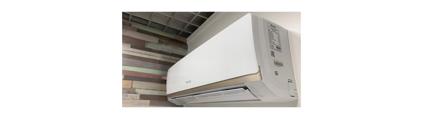 Gree Inverter - интеллектуальный климат-контроль с экономией энергии