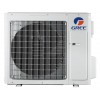 Настенная сплит-система GREE Cozy Inverter GWH12MA-K3DND3L