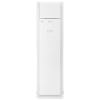 Колонная сплит-система GREE T Fresh GVH55ALXK-M6NNC7A